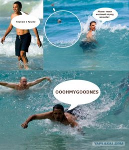 Субботние картинки, под пивко