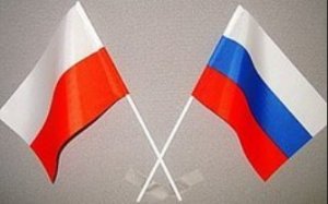 Обращение Польского национального сообщества к русскому народу