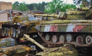 Кладбище танков Украины