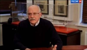 Михалков читает письмо Юрия Алексеева из Литвы