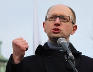 Яценюк рассказал, с чем поедет на восток Украины