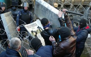 Восстание Юго-Востока онлайн