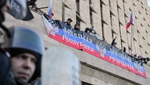 МИД РФ обеспокоен тем, что на восток Украины стягиваются допсилы армии