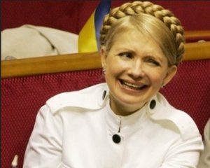 Тимошенко в Донецке