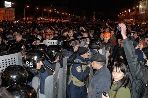 Насилие против федерализма