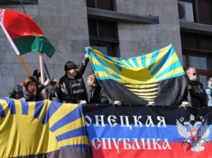 Рада ввела пожизненное заключение за сепаратизм