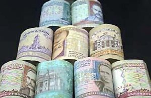 Курс гривны вышел на очередной исторический минимум