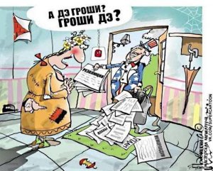 Исраэль Шамир: Самому последнему украинцу в самом дальнем селе стало ясно – их развели, как лохов