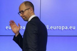 МВФ изменил своё отношение к Украине до негативного, внёс её в список несостоявшихся государств, таких, как Сомали