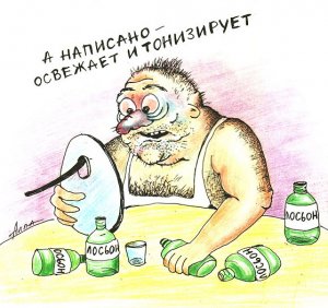 СМИ клюют на дезу СБУ