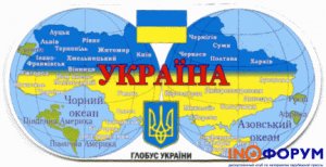 Миф о «Древней Украине» и «древних украх»