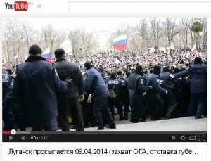 Луганск просыпается.