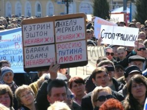 Или мы – или хунта