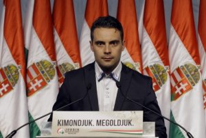 Венгрия в ПАСЕ предъявила Украине территориальные претензии