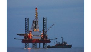 В арктических морях найдены новые миллиарды кубометров газа