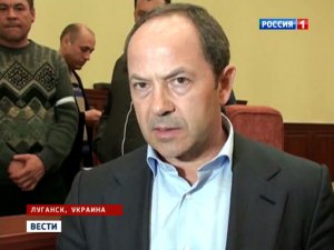 Вести с Одессы