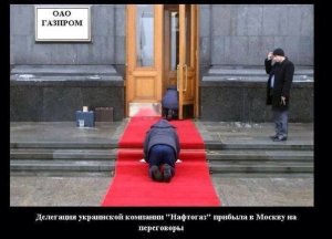 Путин все подстроил