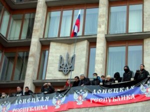 Митингующие в Донецке решили создать собственную "народную армию"