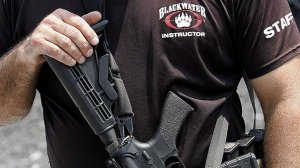 Гости дорогие