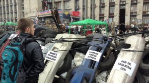 Лидер митингующих в Донецке заявил, что власти готовы к референдуму