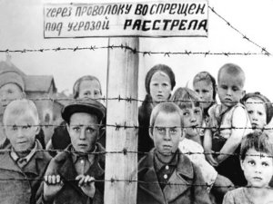 Международный день освобождения узников фашистских концлагерей