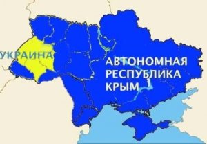 Открытое письмо "Патриотам Украины"