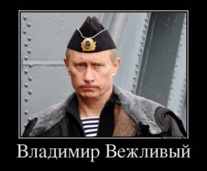 Над Кремлем не гаснут звезды