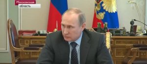 На заседании правительства РФ были приняты важные решения по взаимоотношениям с Украиной