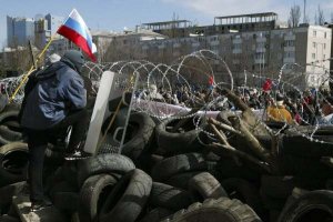 Ночь перелома