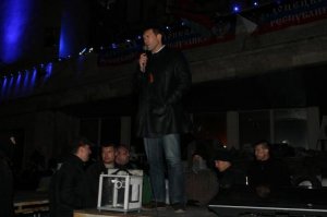 Олег Царев ночевал в ДОНЕЦКОМ ОГА