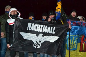 Около 200 членов "Правого сектора" готовятся к штурму ГУ МВД в Полтаве