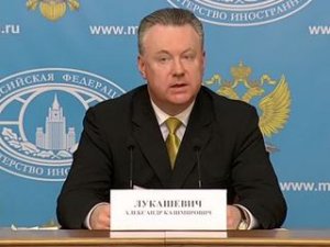 МИД РФ: Вашингтон выдает желаемое за действительное в украинском вопросе