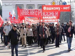 Мариуполь. Шествие. Видео.