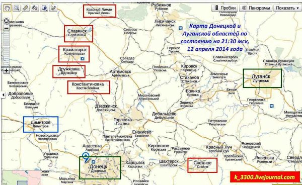 Итог дня: Сопротивление заняло 6 городов за день. Карта восстания