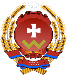 Об идеологии геральдической символики сопротивления Юго-Востока