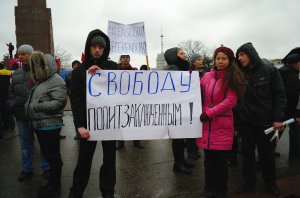 Фоторепортаж из Харькова (13.04.14)