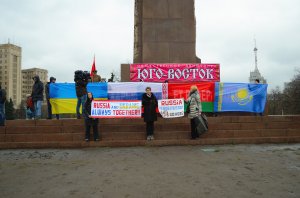 Фоторепортаж из Харькова (13.04.14)