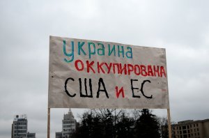 Фоторепортаж из Харькова (13.04.14)