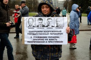 Фоторепортаж из Харькова (13.04.14)