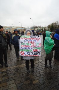 Фоторепортаж из Харькова (13.04.14)