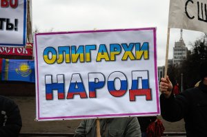 Фоторепортаж из Харькова (13.04.14)