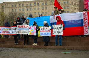 Фоторепортаж из Харькова (13.04.14)