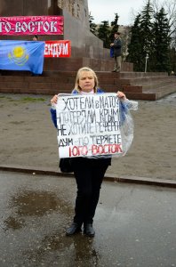 Фоторепортаж из Харькова (13.04.14)