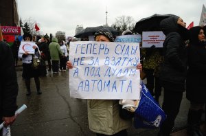 Фоторепортаж из Харькова (13.04.14)