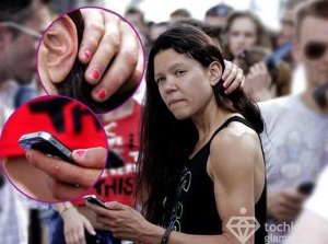 Эх! Говорящая рыба...