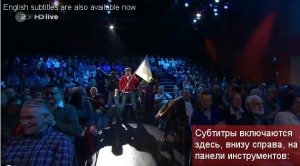 Немцы о евромайдане. (юмористическо — аналитическая программа в германии)