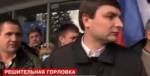 В Горловке жители взяли администрацию и выбирают мэра