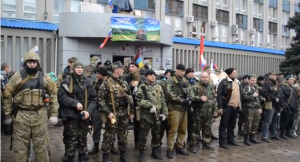 Украина. Луганск отправил Отряд добровольцев в Славянск