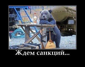 Путин заявил Обаме, что Россия может вмешаться в украинский конфликт