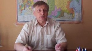 Вопрос-Ответ Пякин В. В. от 14 апреля 2014 г.